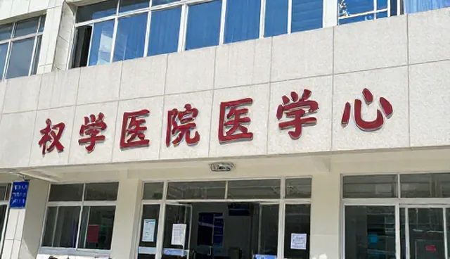 技术落地中数据管理的两种做法对比与取舍